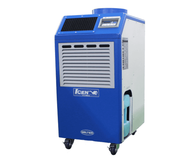 Advantages of portable air conditioners for commercial workplaces / Fanmaster